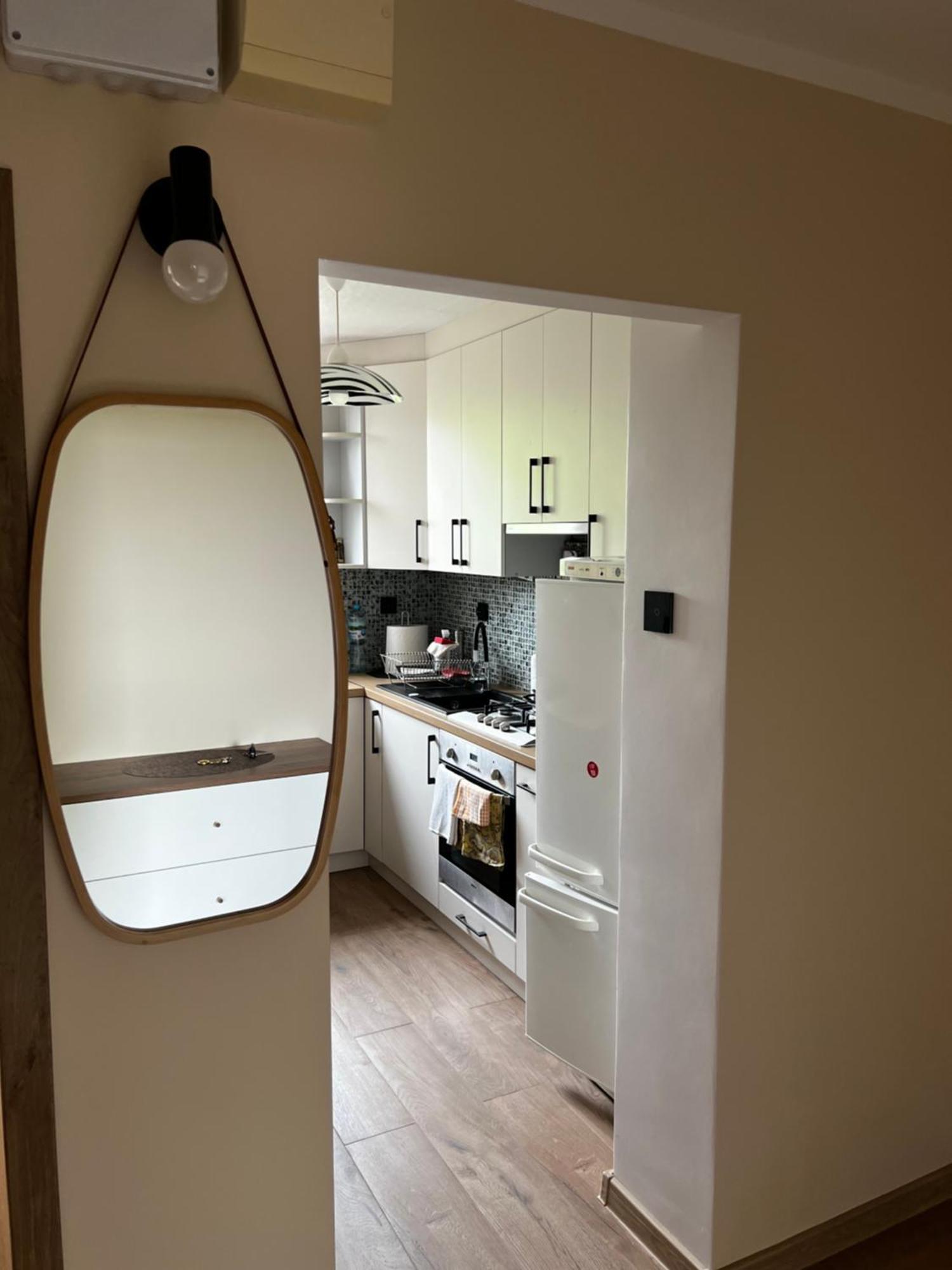 Apartment Zielonemistrzejowice *